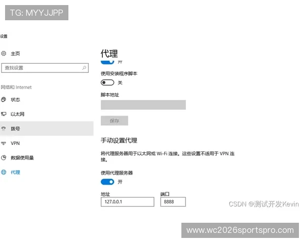 凯发体育手机版登录不上解决方案指南，帮助用户排除登录障碍恢复正常使用